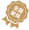 烟台劳力士售后维修服务中心